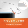 TR-AQ26W-GLI-CSAG AQUOS wish6 反射防止 画面保護強化ガラス カドピタ トリニティ 06077342