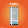 TR-AQ26W-GLI-CSAG AQUOS wish6 反射防止 画面保護強化ガラス カドピタ トリニティ 06077342