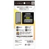 TR-AQ26W-PFI-CC AQUOS wish6 高透明 画面保護フィルム 位置ピタ トリニティ 06077281