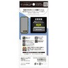 TR-AQ26W-PFI-BCCC AQUOS wish6 ブルーライト低減 画面保護フィルム 位置ピタ 光沢 トリニティ 06077369