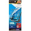 TR-AQ26W-G3-CSB3CCBK AQUOS wish6 [FLEX 3D] 黄色くないブルーライト低減 複合フレームガラス ブラック トリニティ 06077457