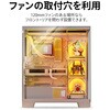 RLD-STD01-WH ARGBフィギュアスタンド ホワイト アイネックス 06078096