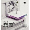 RLD-STD01-WH ARGBフィギュアスタンド ホワイト アイネックス 06078096
