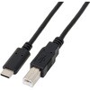 U20CB-MM15 USB2.0 Type-C - Type-Bケーブル 1.5m アイネックス 06078112