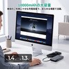 PB-Y89-GY モバイルバッテリー 10000mAh 準固体 グレー Spark Reel HUE 巻取りケーブル内蔵 AUKEY(オーキー) 06078157