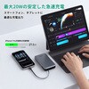 PB-Y89-GY モバイルバッテリー 10000mAh 準固体 グレー Spark Reel HUE 巻取りケーブル内蔵 AUKEY(オーキー) 06078157