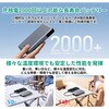 PB-Y89-GY モバイルバッテリー 10000mAh 準固体 グレー Spark Reel HUE 巻取りケーブル内蔵 AUKEY(オーキー) 06078157
