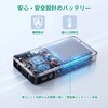 PB-Y89-GY モバイルバッテリー 10000mAh 準固体 グレー Spark Reel HUE 巻取りケーブル内蔵 AUKEY(オーキー) 06078157