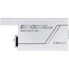 EG1000CWH Lian Li リアンリ EDGE Gold V2 1000W with EDGE Hub V2 80PLUS GOLD認証電源 LIAN LI 06078428