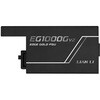 EG1000CBH Lian Li リアンリ EDGE Gold V2 1000W with EDGE Hub V2 80PLUS GOLD認証電源 LIAN LI 06078437