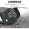 PM-A26CGRPFKCBK iPhone 18 Pro / 17 Pro ケース ハイブリッド 衝撃吸収 磁力装着対応メタルリング付 Grippy 極限保護 エレコム 06085699