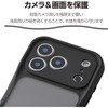PM-A26CGRPFKCBK iPhone 18 Pro / 17 Pro ケース ハイブリッド 衝撃吸収 磁力装着対応メタルリング付 Grippy 極限保護 エレコム 06085699