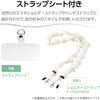 PM-A26CGRPFCKBU iPhone 18 Pro / 17 Pro ケース ハイブリッド 衝撃吸収 磁力装着対応メタルリング付 Grippy 極限保護 エレコム 06086986