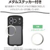 PM-A26CGRPFKCBK iPhone 18 Pro / 17 Pro ケース ハイブリッド 衝撃吸収 磁力装着対応メタルリング付 Grippy 極限保護 エレコム 06085699