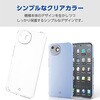 PM-S261UCTKCR AQUOS wish6 ケース ソフト カバー 衝撃吸収 薄型 極限保護 エレコム 06086180