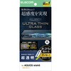 PM-S261FLGUSAT AQUOS wish6 ガラスフィルム 超透明 光反射軽減 強化ガラス 9H 極薄0.09mm 簡単貼り付けツール付 エレコム 06086356