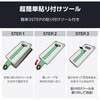 PM-A26CFLG3OT iPhone 18 Pro / 17 Pro ガラスフィルム 高透明 D3O(R) 超衝撃保護 Gorilla(R) 簡単貼り付けツール付 ZEROSHOCK エレコム 06086372