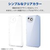 PM-S261HVCKKCR AQUOS wish6 ケース ハイブリッド カバー 衝撃吸収 極限保護 エレコム 06086478