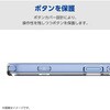 PM-S261HVCKKCR AQUOS wish6 ケース ハイブリッド カバー 衝撃吸収 極限保護 エレコム 06086478