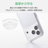 PM-A26CHVCKKCR iPhone 18 Pro / 17 Pro ケース ハイブリッド 衝撃吸収 ワイヤレス充電可 磁力装着対応メタルリング付 極限保護 エレコム 06086512