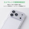 PM-A26CHVCKKCR iPhone 18 Pro / 17 Pro ケース ハイブリッド 衝撃吸収 ワイヤレス充電可 磁力装着対応メタルリング付 極限保護 エレコム 06086512
