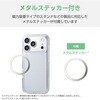 PM-A26CHVCKKCR iPhone 18 Pro / 17 Pro ケース ハイブリッド 衝撃吸収 ワイヤレス充電可 磁力装着対応メタルリング付 極限保護 エレコム 06086512