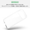 PM-P264HVCKCR Google Pixel 11 Pro XL ケース ハイブリッド カバー 衝撃吸収 ワイヤレス充電可 エレコム 06086740