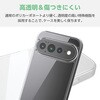 PM-P264HVCKCR Google Pixel 11 Pro XL ケース ハイブリッド カバー 衝撃吸収 ワイヤレス充電可 エレコム 06086740