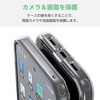 PM-P264HVCKCR Google Pixel 11 Pro XL ケース ハイブリッド カバー 衝撃吸収 ワイヤレス充電可 エレコム 06086740