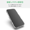 PM-P264HVCKCR Google Pixel 11 Pro XL ケース ハイブリッド カバー 衝撃吸収 ワイヤレス充電可 エレコム 06086740