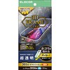 PM-A26CFLGFART iPhone 18 Pro / 17 Pro ガラスフィルム 超透明 光反射軽減 角割れ防止 フレーム付 365日交換保証 簡単貼付ツール付 エレコム 06086792