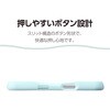 PM-A26CGRPFCKBU iPhone 18 Pro / 17 Pro ケース ハイブリッド 衝撃吸収 磁力装着対応メタルリング付 Grippy 極限保護 エレコム 06086986