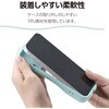 PM-A26CGRPFCKBU iPhone 18 Pro / 17 Pro ケース ハイブリッド 衝撃吸収 磁力装着対応メタルリング付 Grippy 極限保護 エレコム 06086986