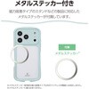 PM-A26CGRPFCKBU iPhone 18 Pro / 17 Pro ケース ハイブリッド 衝撃吸収 磁力装着対応メタルリング付 Grippy 極限保護 エレコム 06086986