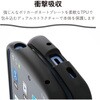 PM-S261GRFMKBK AQUOS wish6 ケース ハイブリッド カバー 衝撃吸収 MAGKEEP 磁力装着対応 Grippy 極限保護 エレコム 06087029