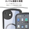 PM-S261GRFMKBK AQUOS wish6 ケース ハイブリッド カバー 衝撃吸収 MAGKEEP 磁力装着対応 Grippy 極限保護 エレコム 06087029