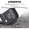 PM-A26CGRPFCKBK iPhone 18 Pro / 17 Pro ケース ハイブリッド 衝撃吸収 磁力装着対応メタルリング付 Grippy 極限保護 エレコム 06087196
