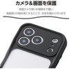 PM-A26CGRPFCKBK iPhone 18 Pro / 17 Pro ケース ハイブリッド 衝撃吸収 磁力装着対応メタルリング付 Grippy 極限保護 エレコム 06087196