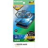 PM-S261FLGFTBL AQUOS wish6 ガラスフィルム 高透明 ブルーライトカット 角割れ防止 強化ガラス10H 簡単貼り付けツール付 エレコム 06087230