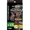 PM-A26CFLG3T iPhone 18 Pro / 17 Pro ガラスフィルム 高透明 D3O(R) 超衝撃保護 強化ガラス10H 簡単貼り付けツール付 ZEROSHOCK エレコム 06087300