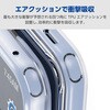 PM-S261MAG02KWH AQUOS wish6 ケース ハイブリッド カバー 衝撃吸収 MAGKEEP 磁力装着対応 極限保護 エレコム 06087449