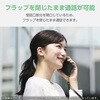 PM-P264PLFY4BK Google Pixel 11 Pro XL ケース 手帳型 マグネット 衝撃吸収 ワイヤレス充電可 ハンドストラップ付 エレコム 06087476