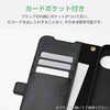PM-P264PLFY4BK Google Pixel 11 Pro XL ケース 手帳型 マグネット 衝撃吸収 ワイヤレス充電可 ハンドストラップ付 エレコム 06087476