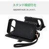 PM-P264PLFY4BK Google Pixel 11 Pro XL ケース 手帳型 マグネット 衝撃吸収 ワイヤレス充電可 ハンドストラップ付 エレコム 06087476