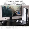 ECDH-HD21EX10BK HDMI延長ケーブル 0.5m/1m/2m 8K/60Hz 4K/120Hz 最大48Gbps HDMI2.1 ウルトラハイスピード HDR・eARC・VRR対応 エレコム 06087887