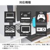 ECDH-HD21EX10BK HDMI延長ケーブル 0.5m/1m/2m 8K/60Hz 4K/120Hz 最大48Gbps HDMI2.1 ウルトラハイスピード HDR・eARC・VRR対応 エレコム 06087887