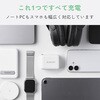 EC-AC113100WH 充電器 最大100W 3ポート USB-C×3 GaN II採用 USB PD/PPS対応 高出力 コンパクト 折り畳みプラグ エレコム 06087957