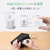 EC-AC113100WH 充電器 最大100W 3ポート USB-C×3 GaN II採用 USB PD/PPS対応 高出力 コンパクト 折り畳みプラグ エレコム 06087957