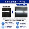 mat-tpu-ls-k0800000068 京セラ DIGNO SX3 KYG02 対応 TPU ケース クリア 保護フィルム セット 互換品 メディアカバーマーケット 06088036