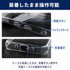 mat-tpu-ls-k0800000068 京セラ DIGNO SX3 KYG02 対応 TPU ケース クリア 保護フィルム セット 互換品 メディアカバーマーケット 06088036